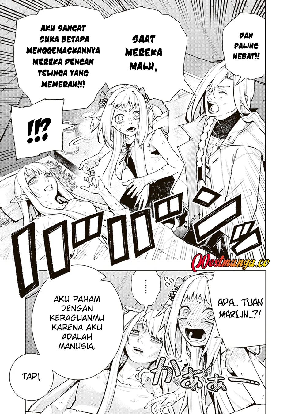 Level Count Stop kara Hajimaru, Kamisama-teki Isekai Life: Saikyou Status ni Tensei Shita node Suki ni Ikimasu Chapter 4 Gambar 10