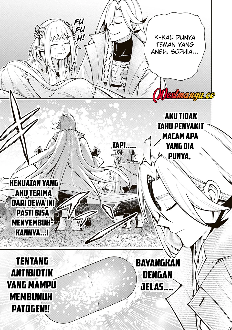 Level Count Stop kara Hajimaru, Kamisama-teki Isekai Life: Saikyou Status ni Tensei Shita node Suki ni Ikimasu Chapter 4 Gambar 12