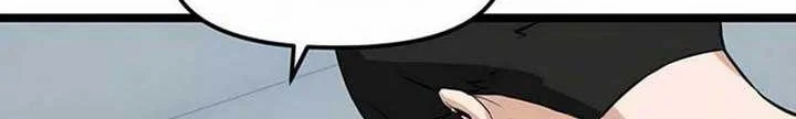 Leveling Up With Likes Chapter 18.2 Gambar 9
