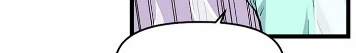 Leveling Up With Likes Chapter 23.2 Gambar 11