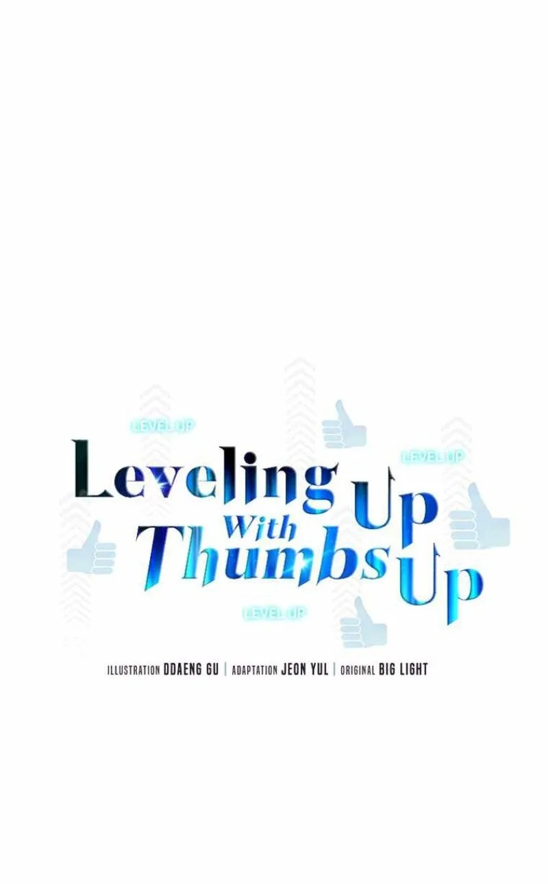 Leveling Up With Likes Chapter 49 halaman 16