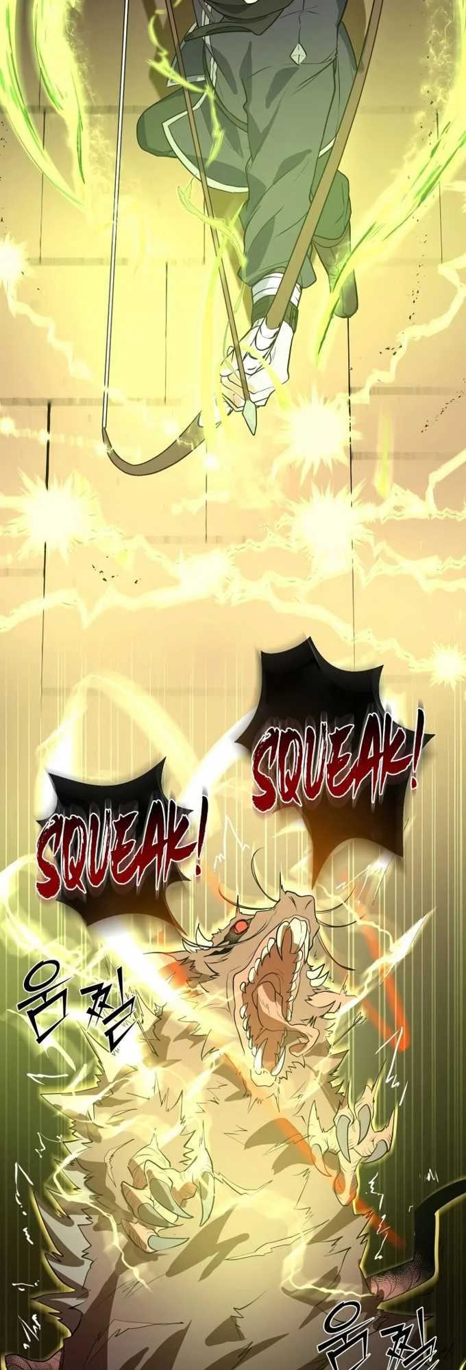 Leveling Up with Skills Chapter 14 Gambar 12