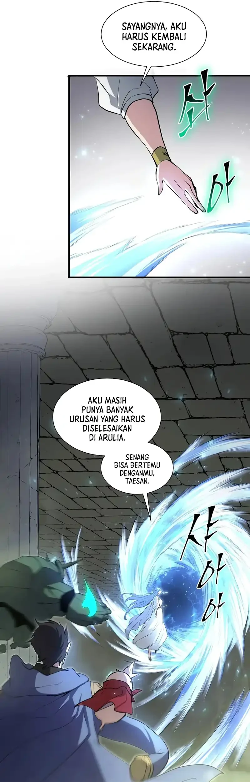 Leveling Up with Skills Chapter 151 Gambar 19