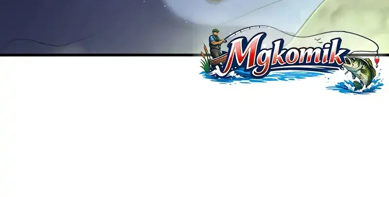 Leveling Up with Skills Chapter 151 Gambar 20