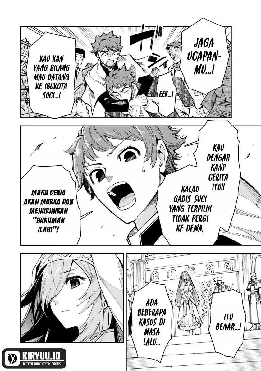 Librale of Reincarnation Chapter 12 Gambar 5