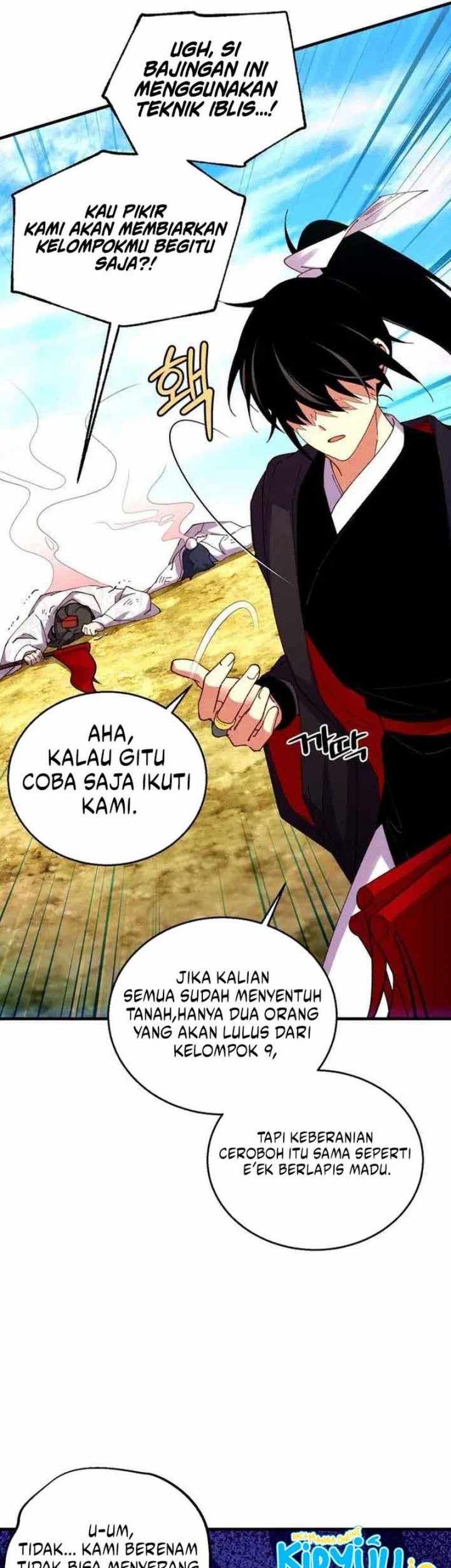 Halaman 12
