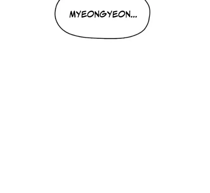 Like a Chilling Flame Chapter 64 Gambar 19