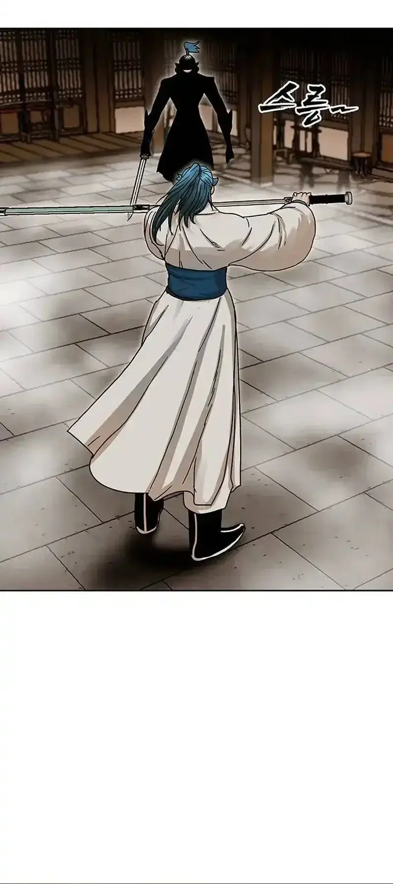 Like a Chilling Flame Chapter 7 Gambar 12