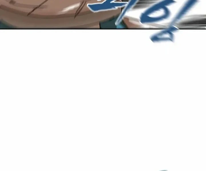 Like a Chilling Flame Chapter 78 Gambar 21