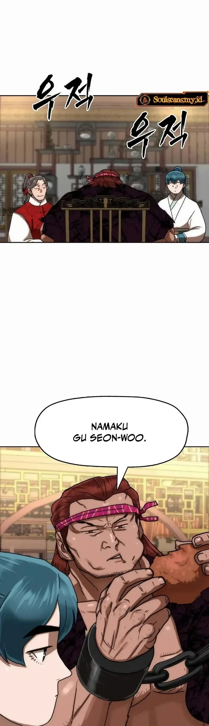 Like a Chilling Flame Chapter 80 Gambar 17