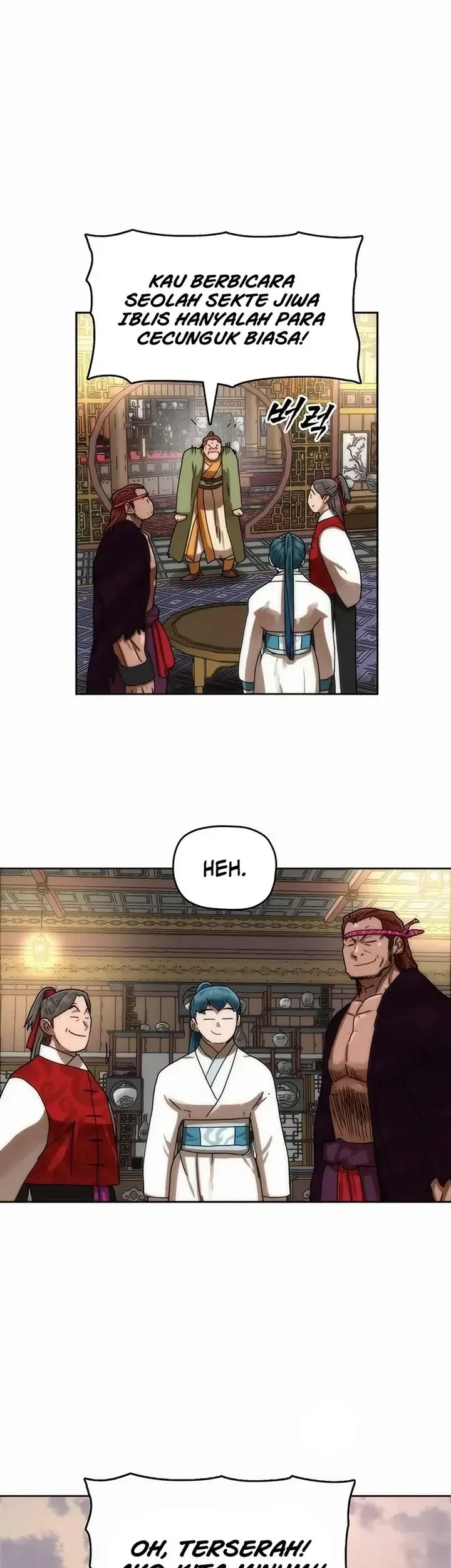 Like a Chilling Flame Chapter 81 Gambar 17