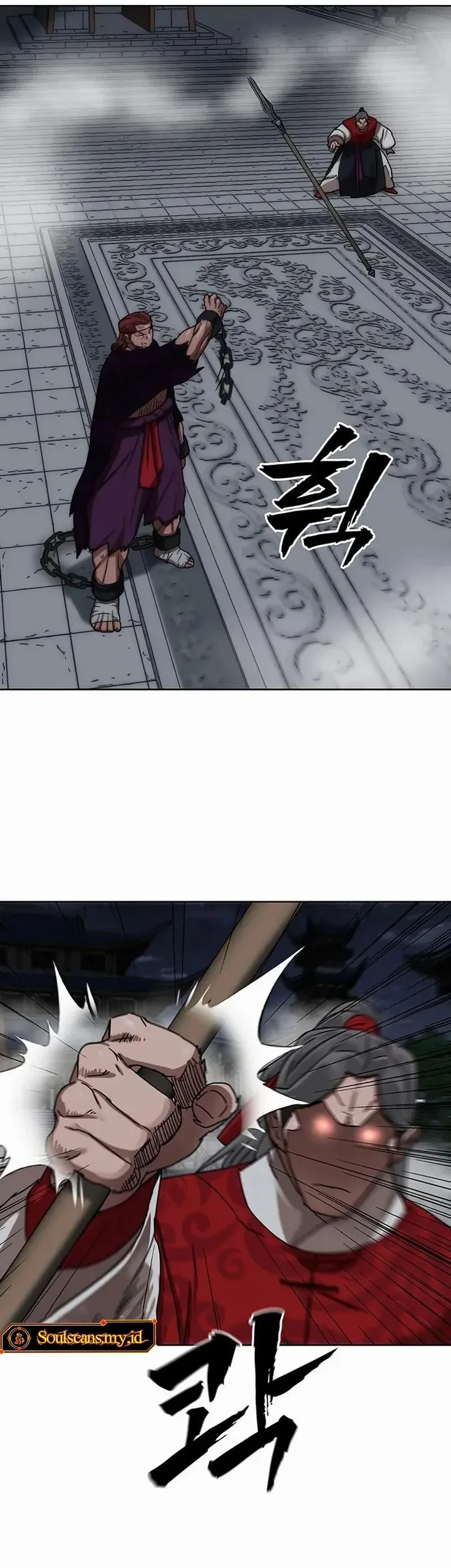 Like a Chilling Flame Chapter 82 Gambar 17