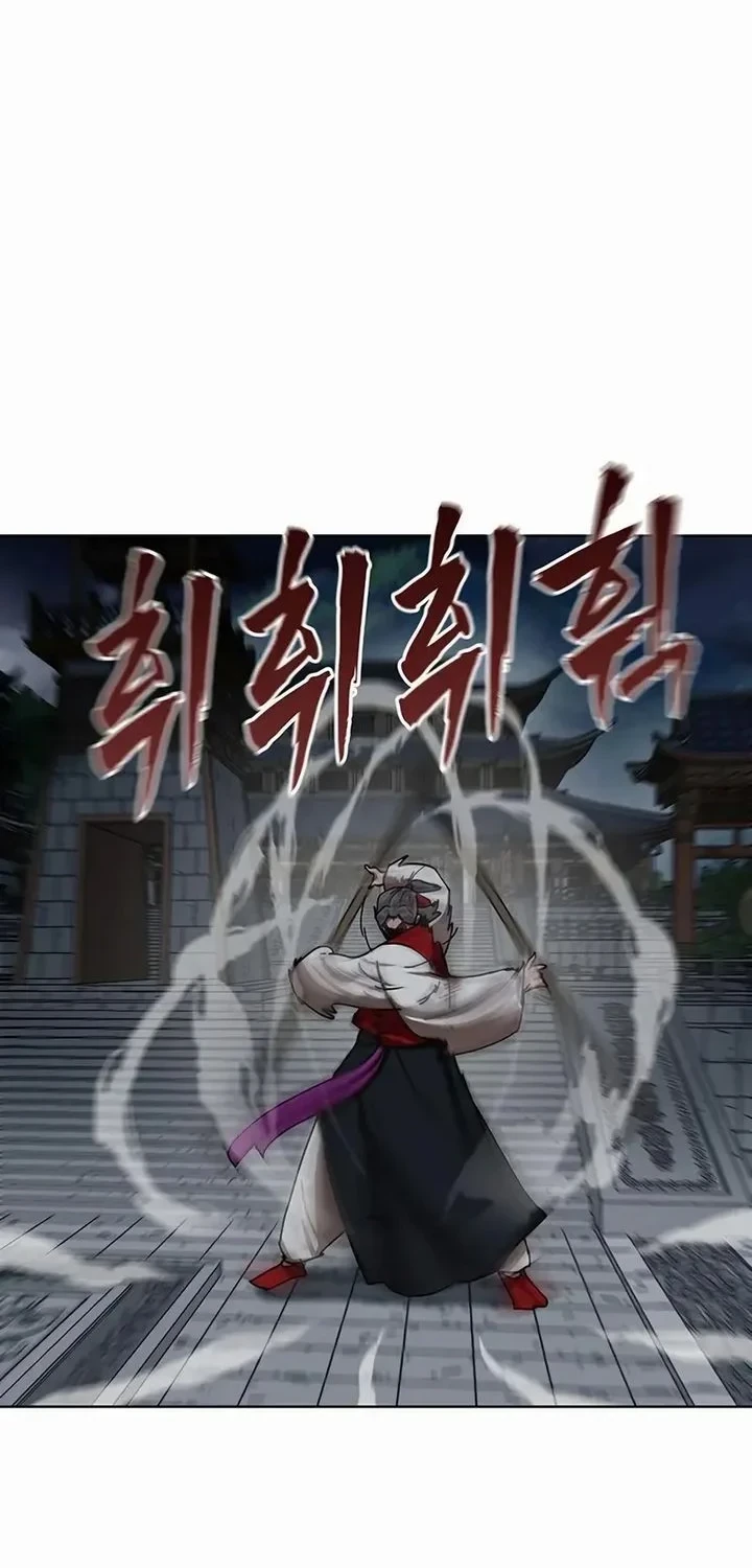 Like a Chilling Flame Chapter 82 Gambar 18