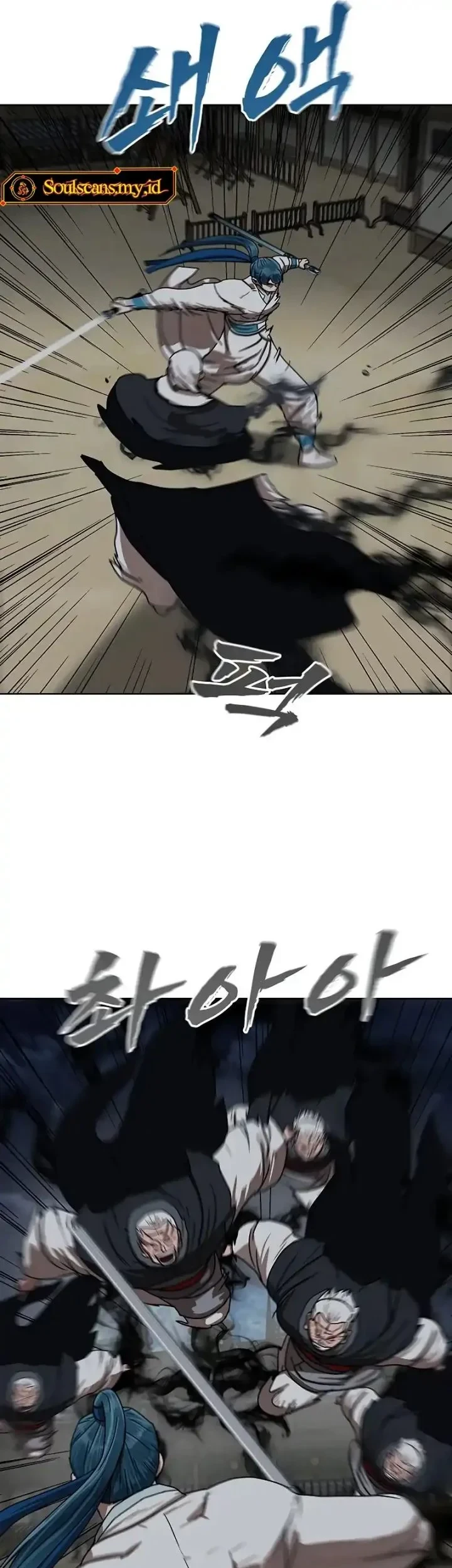 Like a Chilling Flame Chapter 83 Gambar 22