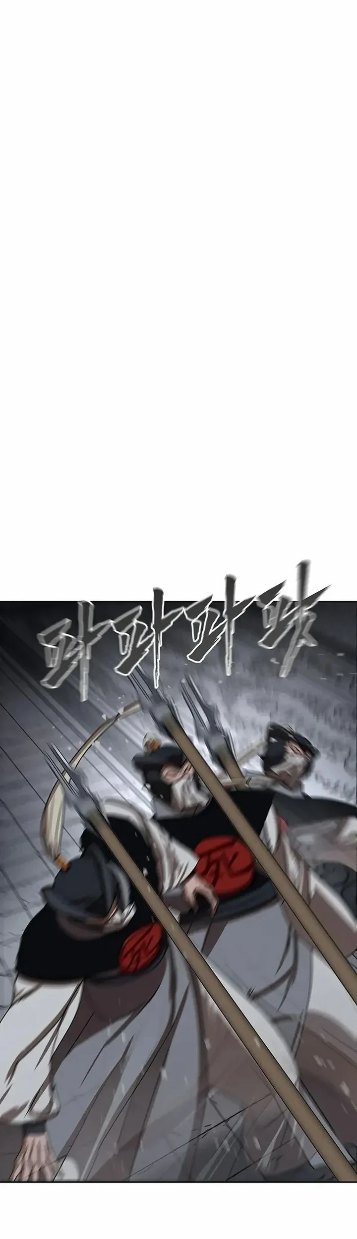 Like a Chilling Flame Chapter 84 Gambar 17