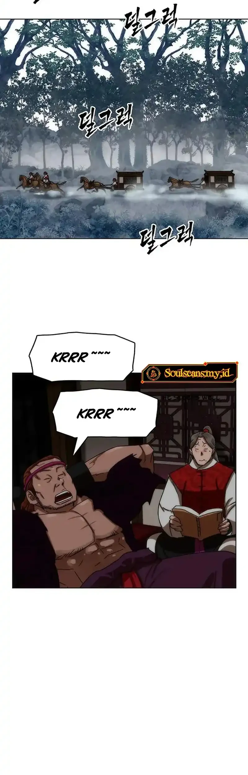 Like a Chilling Flame Chapter 86 Gambar 17