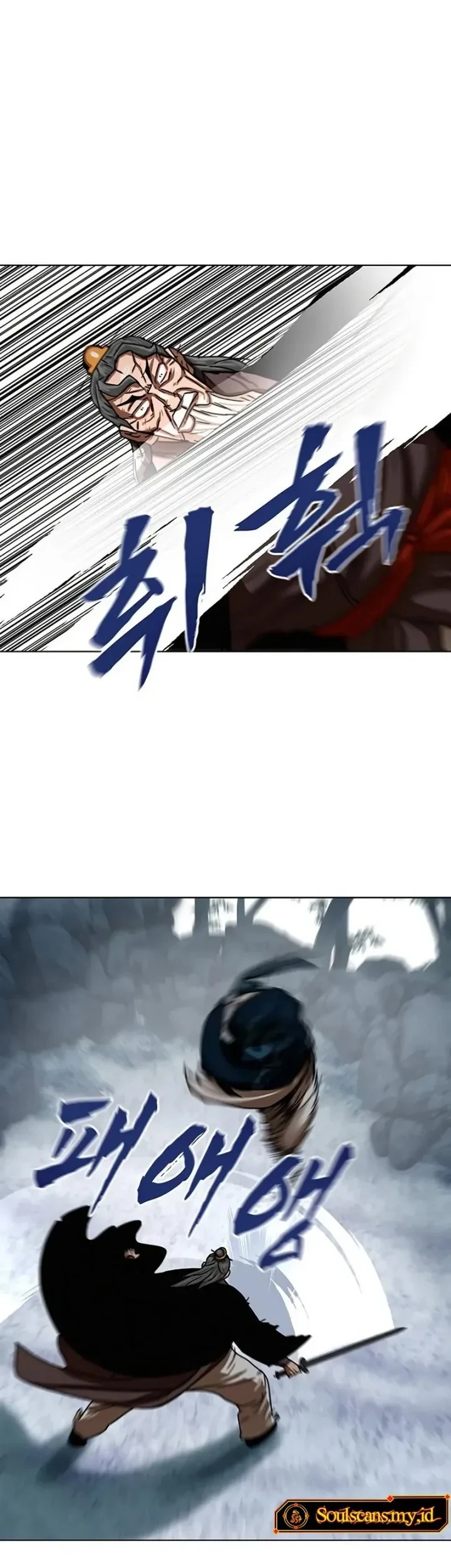 Like a Chilling Flame Chapter 89 Gambar 18