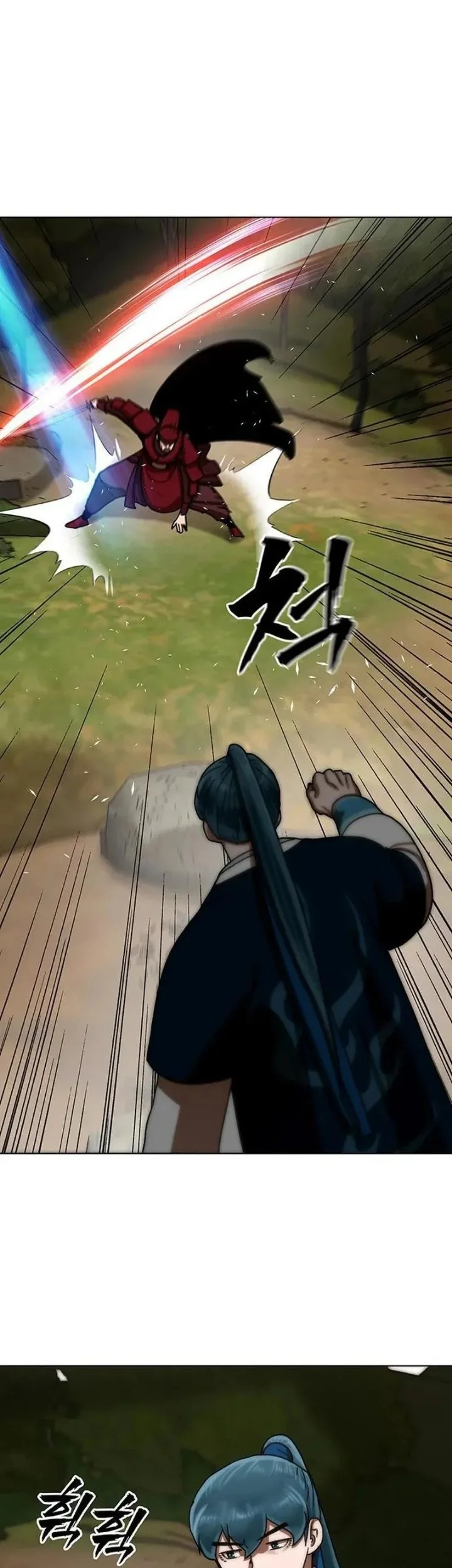 Like a Chilling Flame Chapter 97 Gambar 20