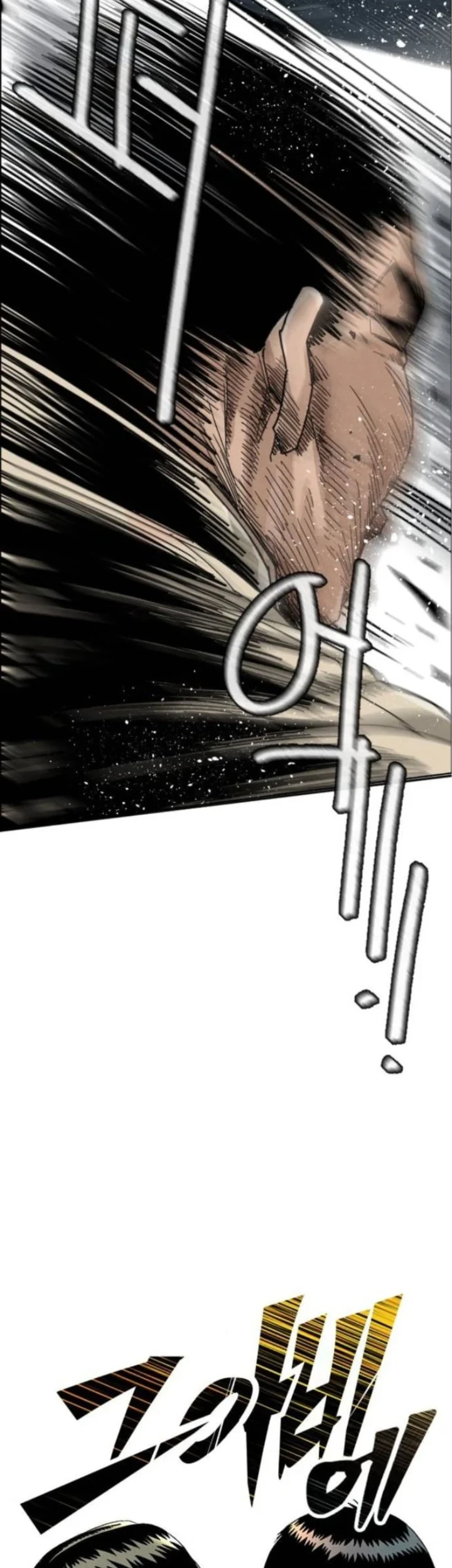 Like Father, Like Son Chapter 3 Gambar 17