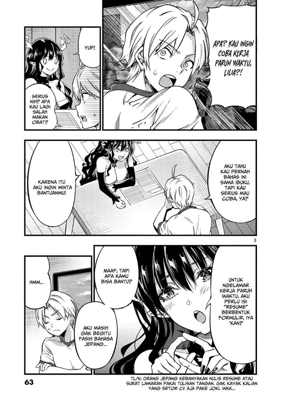 Lilia’s Pregnancy Spells the World’s End Chapter 10 Gambar 5