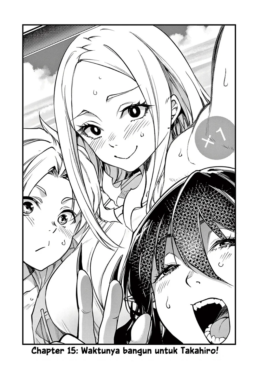 Lilia’s Pregnancy Spells the World’s End Chapter 15 Gambar 5