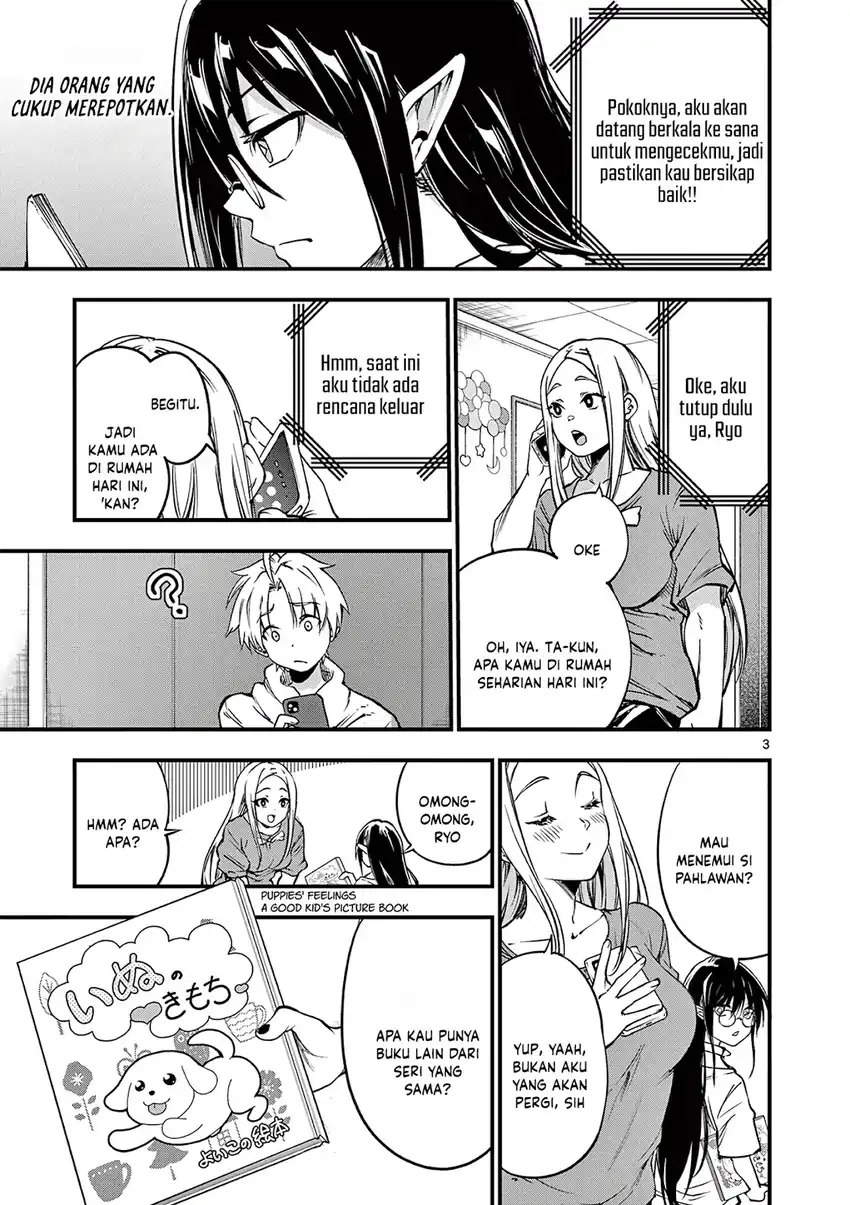 Lilia’s Pregnancy Spells the World’s End Chapter 18 Gambar 5