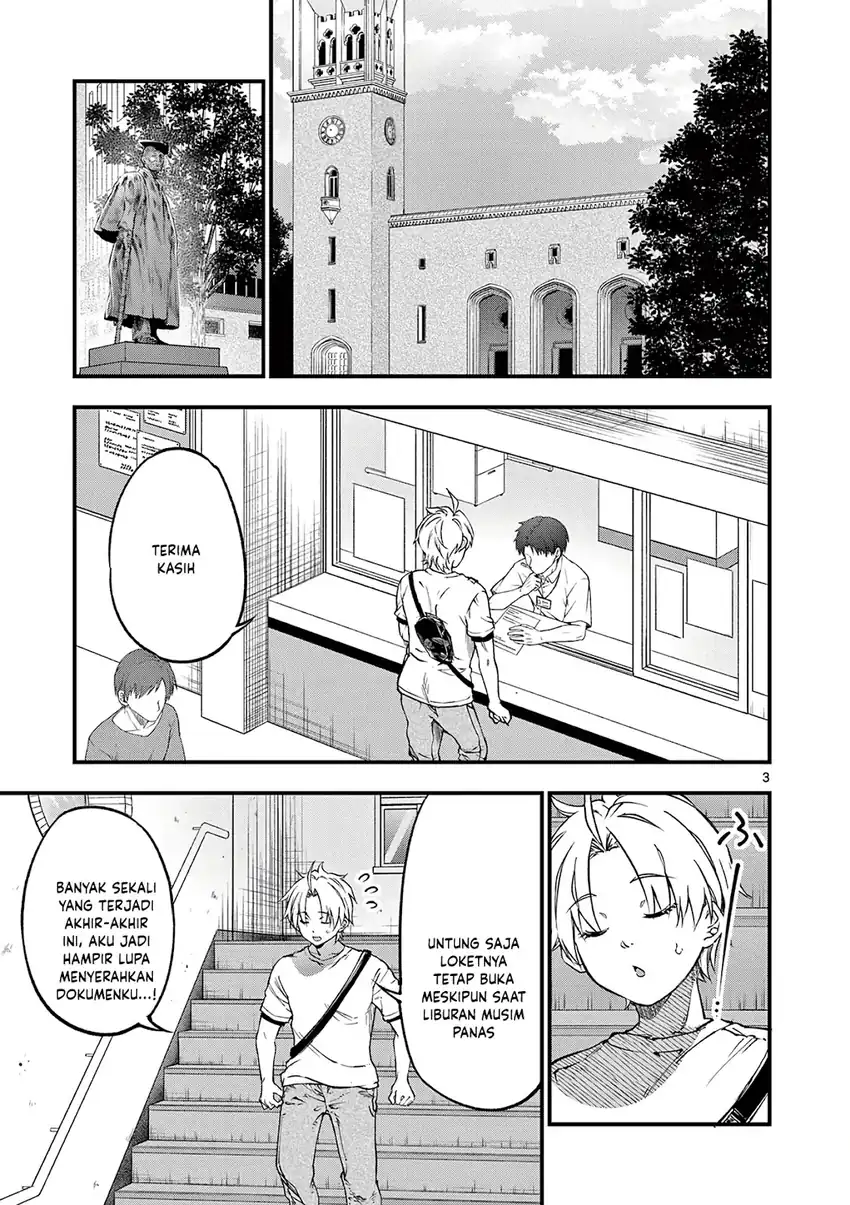 Lilia’s Pregnancy Spells the World’s End Chapter 20 Gambar 5
