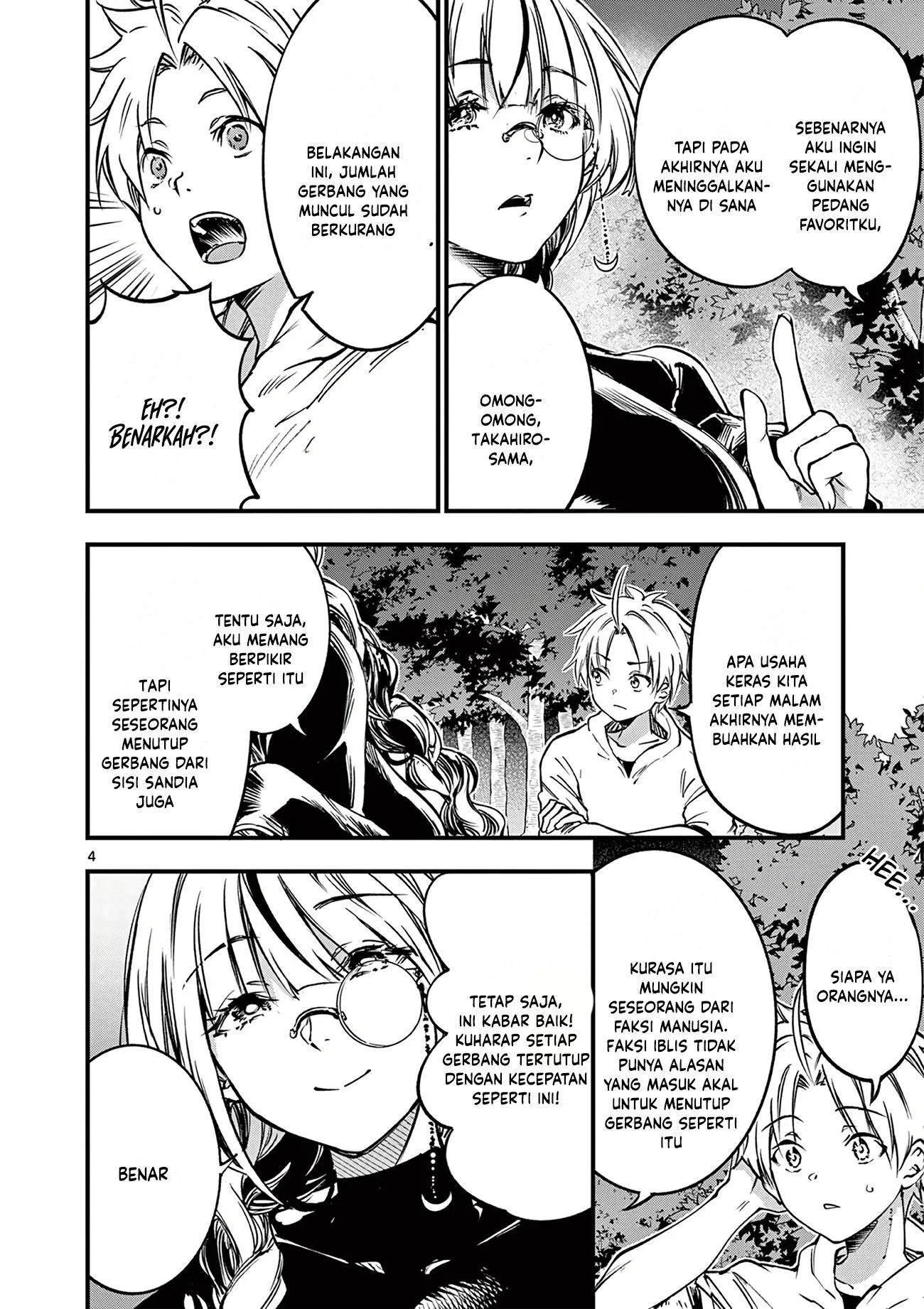 Lilia’s Pregnancy Spells the World’s End Chapter 21 Gambar 6