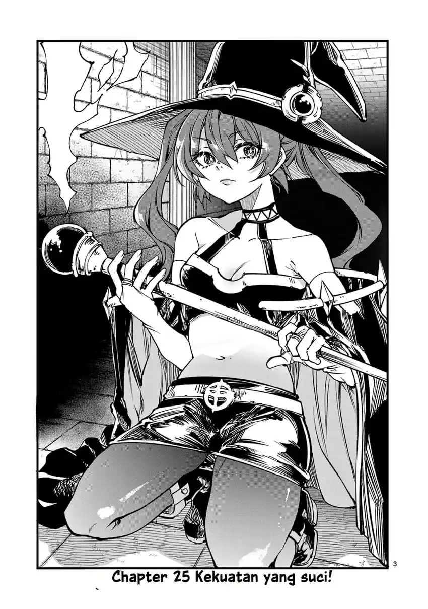 Lilia’s Pregnancy Spells the World’s End Chapter 25 Gambar 5