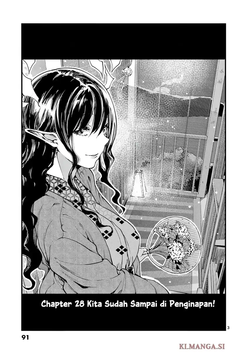Lilia’s Pregnancy Spells the World’s End Chapter 28 Gambar 5