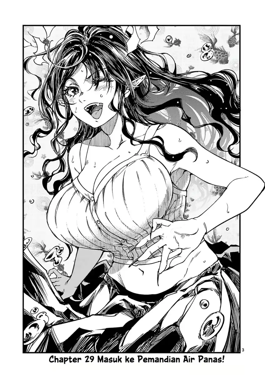 Lilia’s Pregnancy Spells the World’s End Chapter 29 Gambar 5