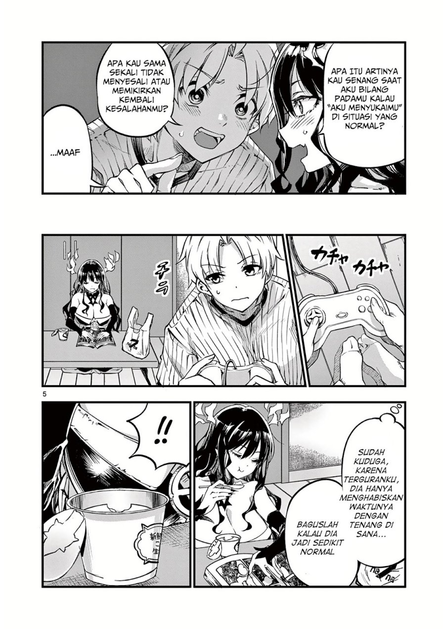 Lilia’s Pregnancy Spells the World’s End Chapter 3 Gambar 6