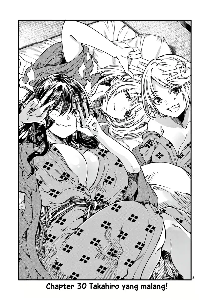 Lilia’s Pregnancy Spells the World’s End Chapter 30 Gambar 5