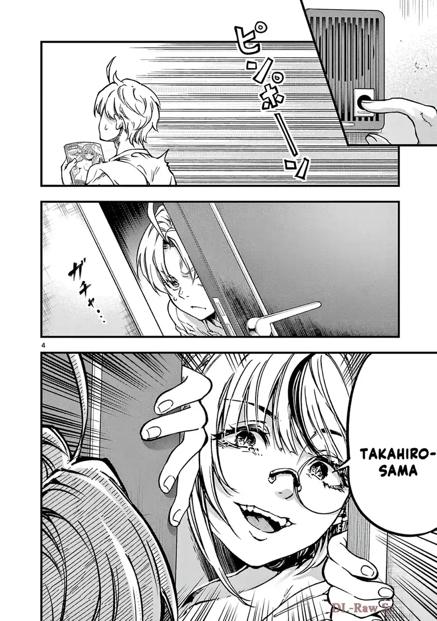 Lilia’s Pregnancy Spells the World’s End Chapter 32 Gambar 6