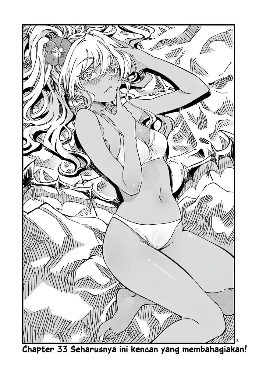 Lilia’s Pregnancy Spells the World’s End Chapter 33 Gambar 5