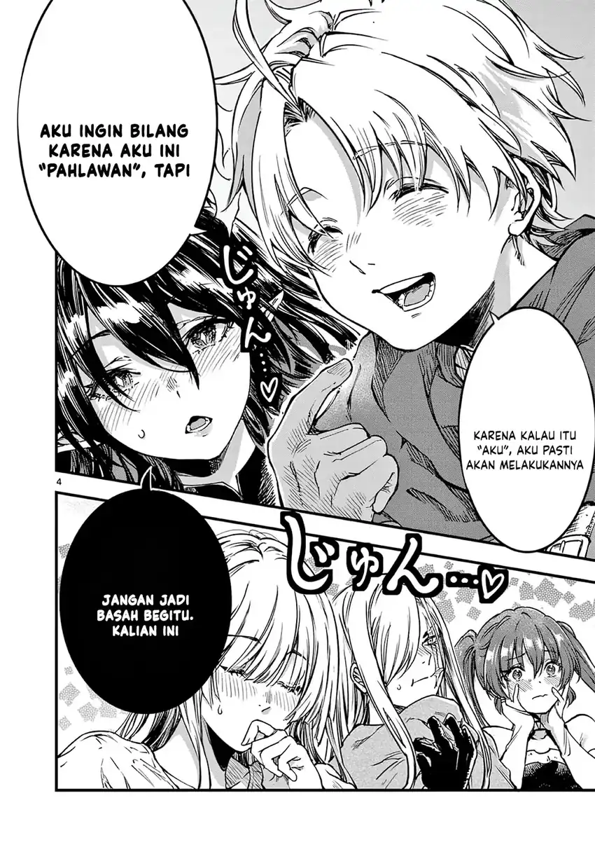 Lilia’s Pregnancy Spells the World’s End Chapter 38 Gambar 6