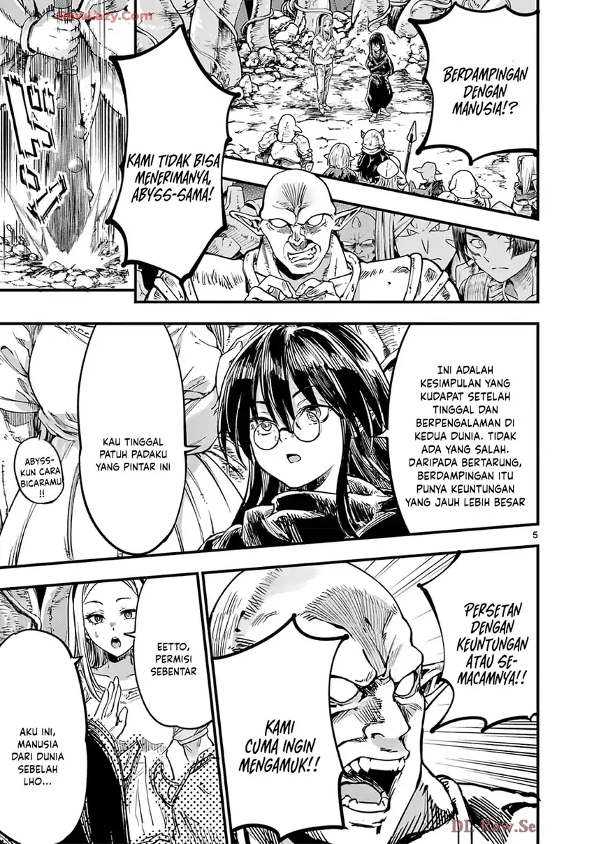 Lilia’s Pregnancy Spells the World’s End Chapter 38 Gambar 7