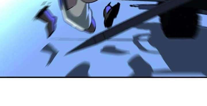 Limin Diguo Chapter 11 halaman 7