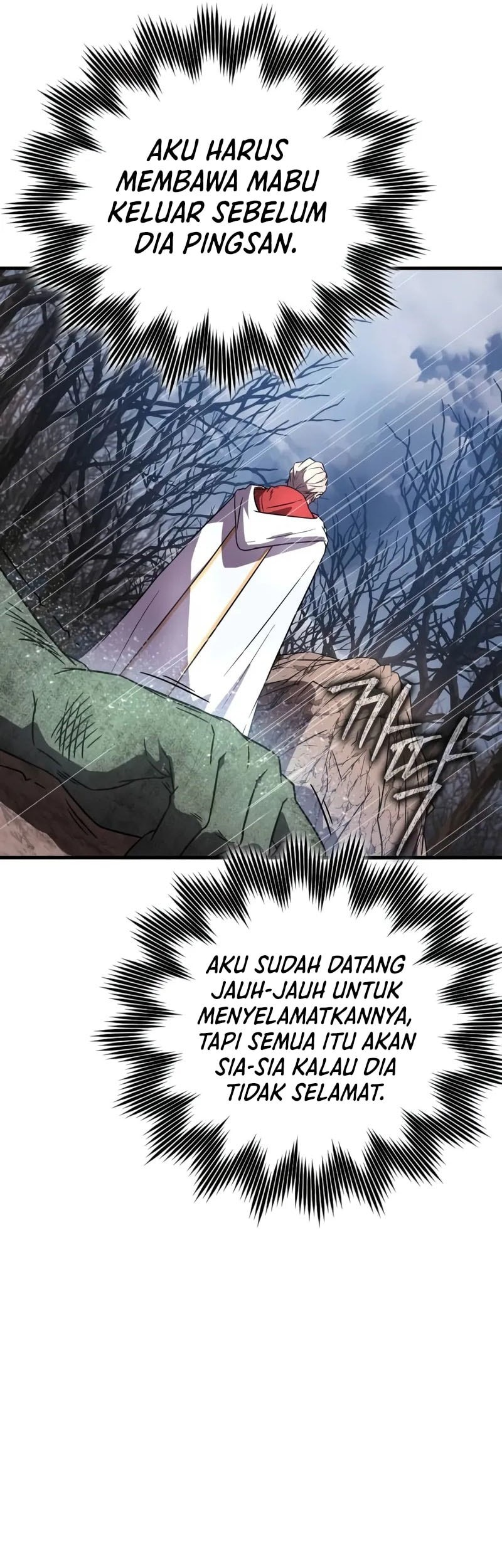 Limit-Breaking Genius Mage Chapter 4 halaman 18