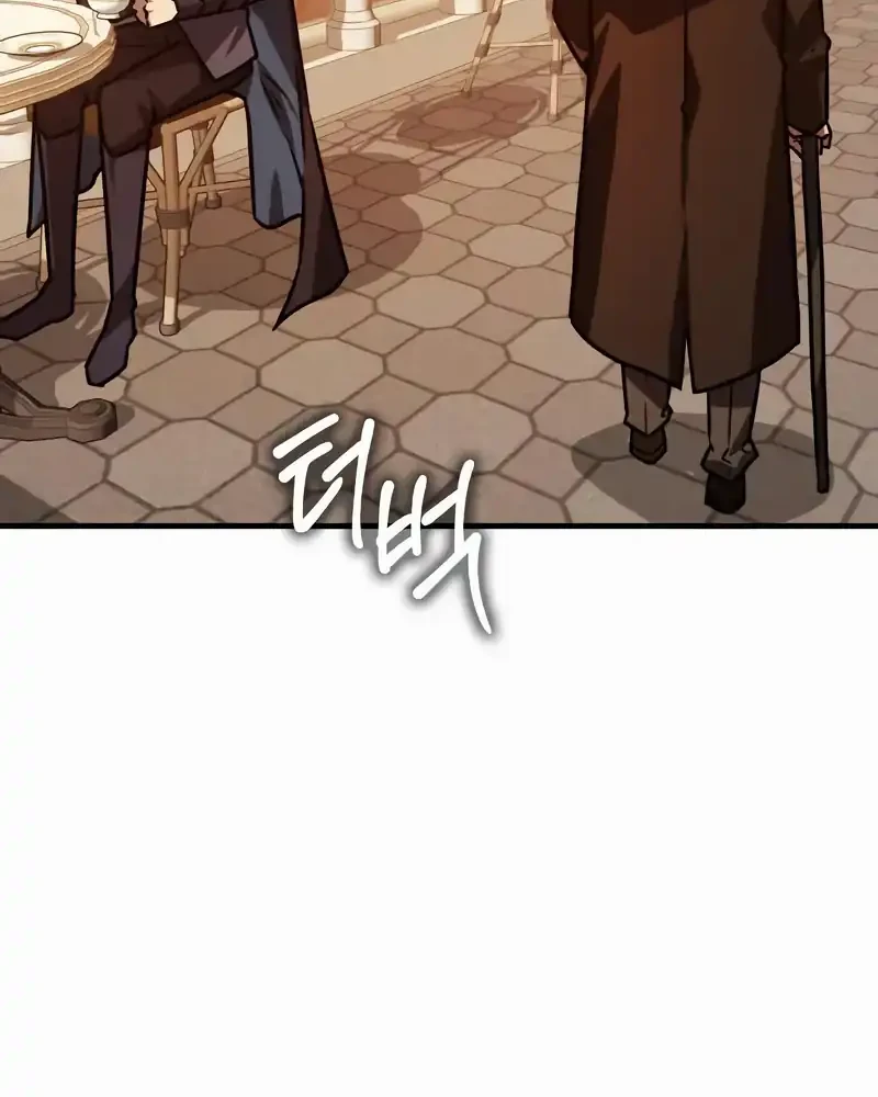 Limit-Breaking Genius Mage Chapter 47 Gambar 22