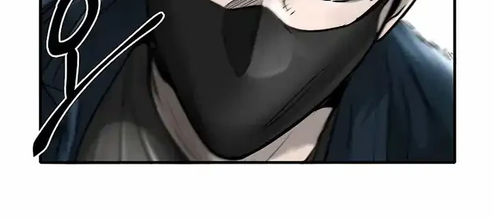 Limitless Chapter 23 Gambar 16