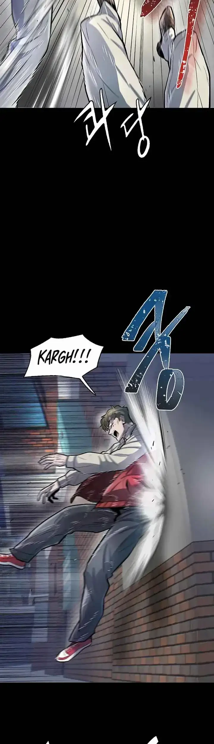 Limitless Chapter 46 Gambar 18