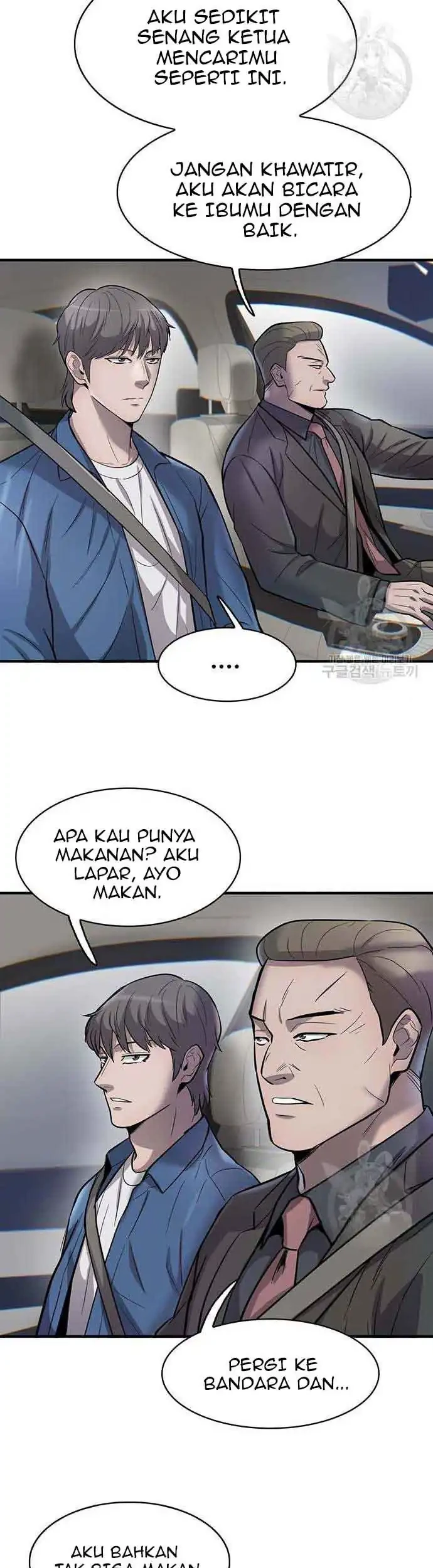 Limitless Chapter 50 Gambar 17