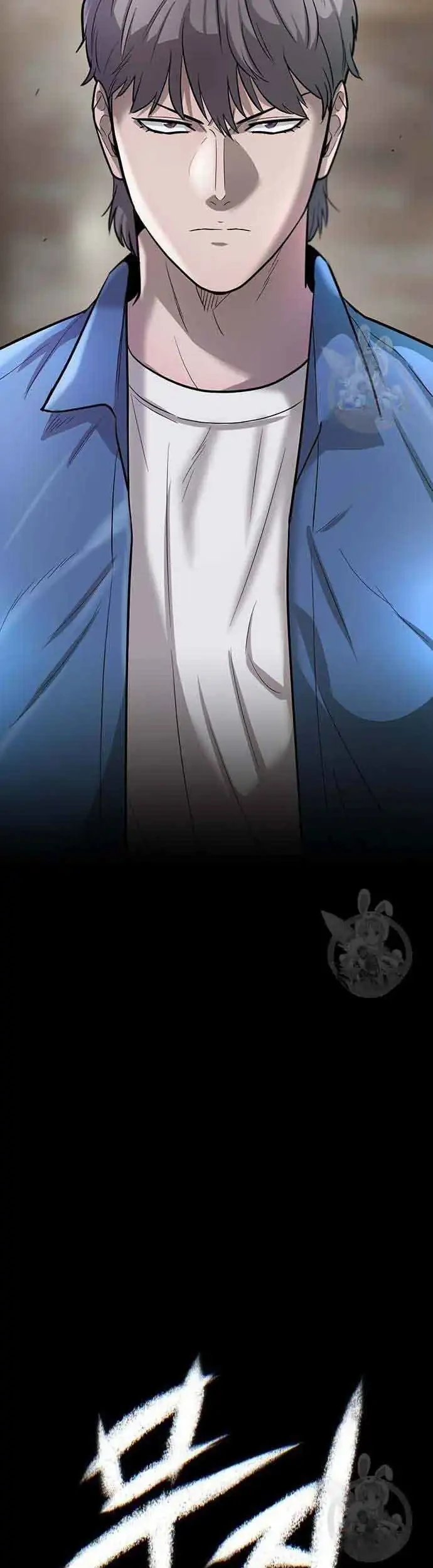 Limitless Chapter 50 Gambar 15