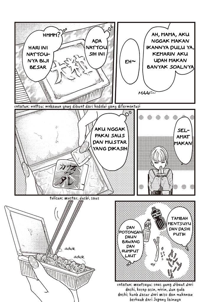Lolita Meshi Chapter 6 Gambar 5