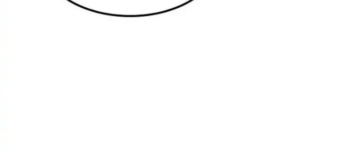 Looking for a Top-Tier Combat Coach Chapter 12 Gambar 12