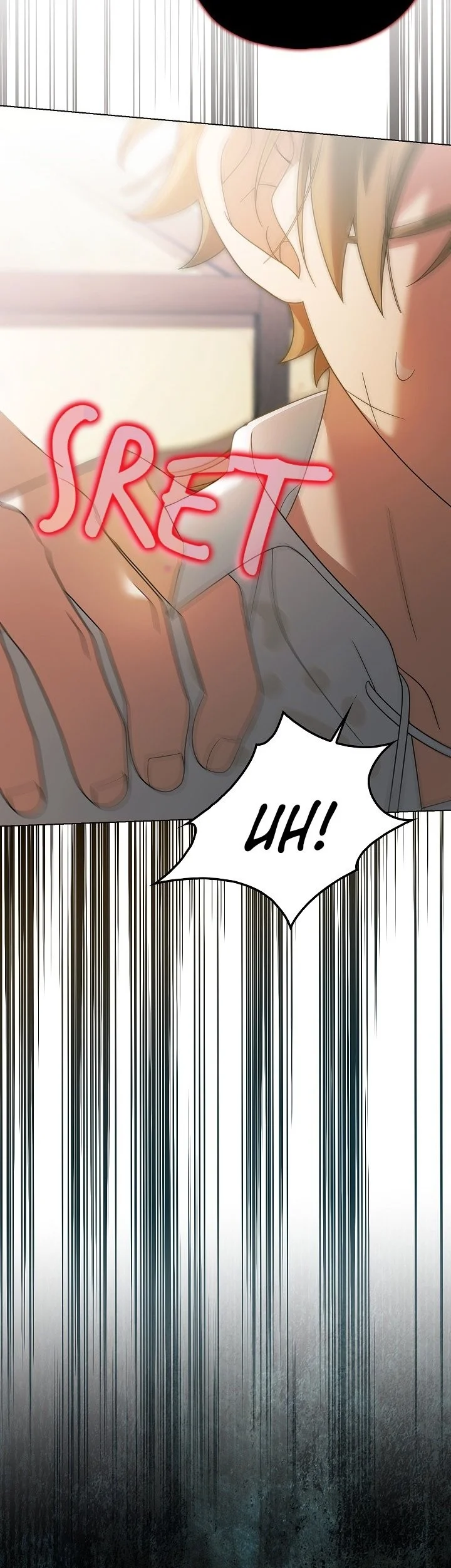 Looking for the Villainess’s Contract Husband Chapter 23 Gambar 12