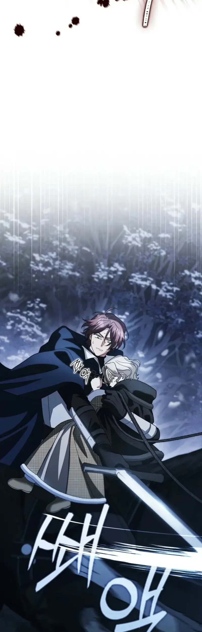 Looking for the Villainess’s Contract Husband Chapter 6 Gambar 16