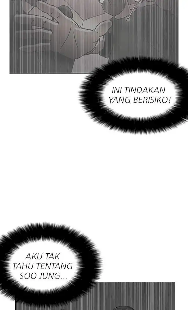 Lookism Chapter 142 Gambar 23