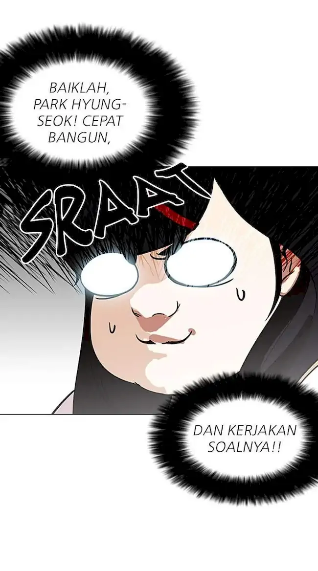 Lookism Chapter 161 Gambar 25